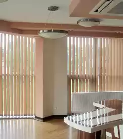 Жалюзи Вертикальные